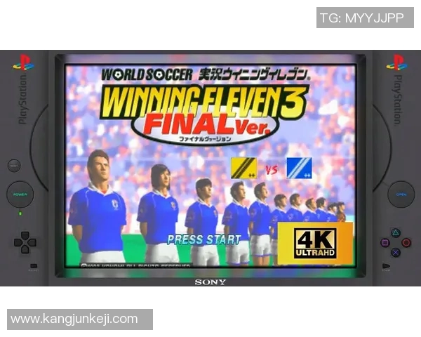 重温经典实况足球8国际中文版带你回到激情四溢的足球岁月