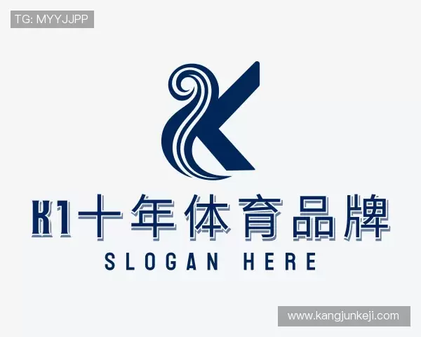 关于k1十年体育品牌
